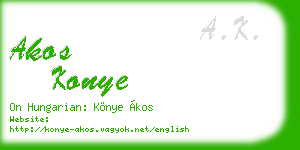 akos konye business card