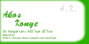 akos konye business card